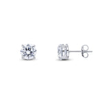 9ct White Gold Round Cubic Zirconia CZ Claw Stud Earrings — 7mm