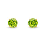 9ct Yellow Gold Round Natural Peridot Claw Stud Earrings — 7mm