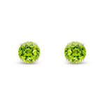 9ct White Gold Round Natural Peridot Claw Stud Earrings — 7mm