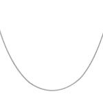 18ct White Gold Diamond Cut Curb Chain — 1.2mm detail image