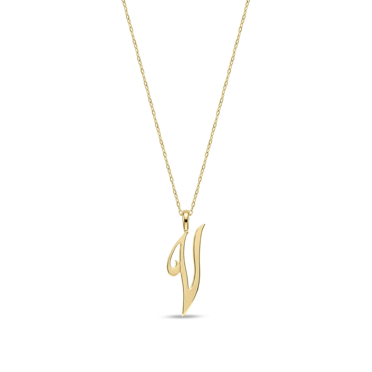 9ct Yellow Gold Script Initial Pendant - Initial V