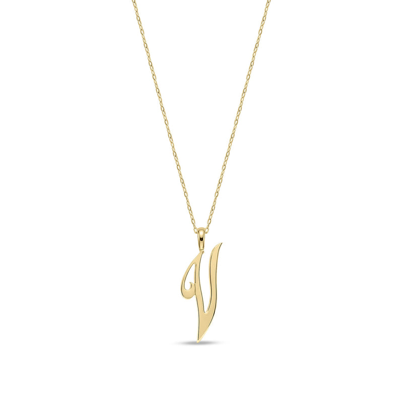 9ct Yellow Gold Script Initial Pendant - Initial V