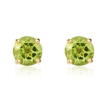 9ct Yellow Gold Round Natural Peridot Claw Stud Earrings — 5mm
