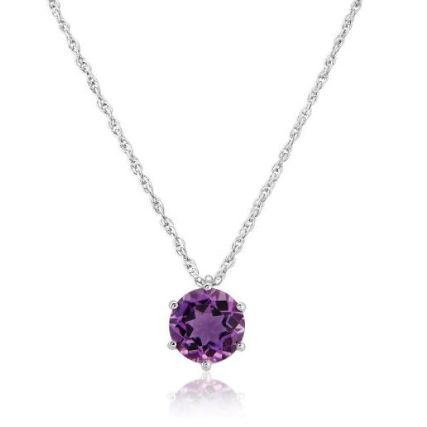 9ct White Gold 1.00ct Amethyst Pendant