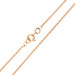 9ct Rose Gold 1.30mm Spiga Chain