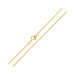 9ct Gold Spiga Chain