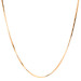 9ct Rose Gold 0.80mm Venetian Box Chain