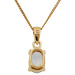 9ct Yellow Gold 0.70ct Aquamarine Pendant