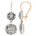 Handcrafted Italian 9ct Rose Gold 0.30ct Diamond Cluster Drop Earrings