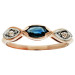 9ct Rose Gold Diamond & Sapphire Ring
