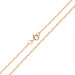 9ct Rose Gold 1.64mm Curb Chain