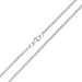 9ct White Gold 2.11mm Filed Curb Chain Necklace