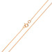 9ct Rose Gold 1.1mm Filed Curb Adjustable Chain 