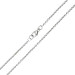 9ct White Gold 1.93mm Close Link Trace Chain