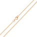 9ct Rose Gold 1.37mm Curb Chain
