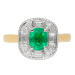 18ct Gold 0.70ct Emerald & 0.30ct Diamond Cluster Ring