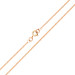 9ct Rose Gold 1.2 mm Curb Chain 