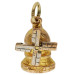 Pre-Owned 9ct Yellow Gold Windmill Charm