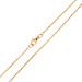 18ct Rose Gold 1.46mm Close Link Filed Trace Chain