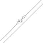18ct White Gold Chain Necklaces