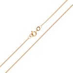 9ct Rose Gold Chain