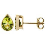 Gold Peridot Stud Earrings